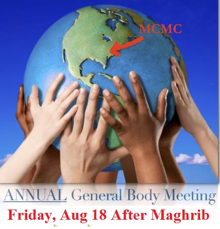 MCMC Annual General Body Meeting