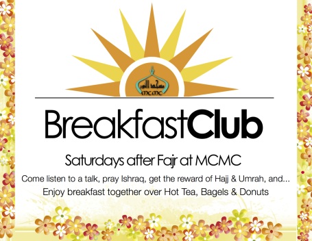 MCMC Breakfast Club