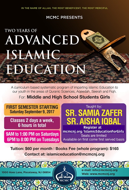 Islamic Education for Girls