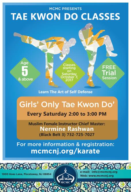 Tae Kwon Do Classes at MCMC