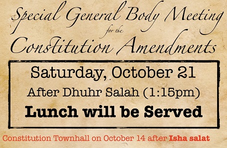 Special General Body Meeting