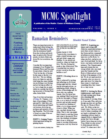 The MCMC Spotlight: Ramadan (July 2014) Issue