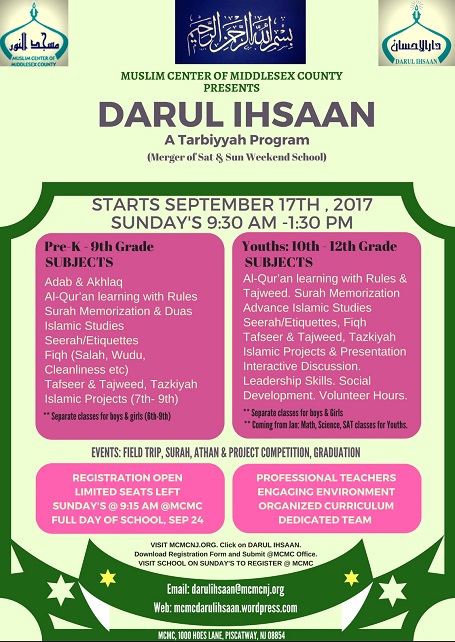 Darul_Ihsan Registration_2017