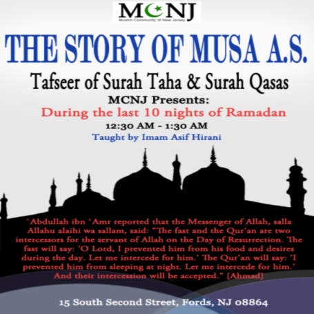 Story of Musa at MCNJ