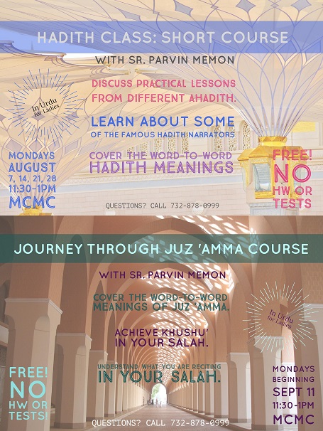 Classes by Sr. Parvin Memon (in Urdu)