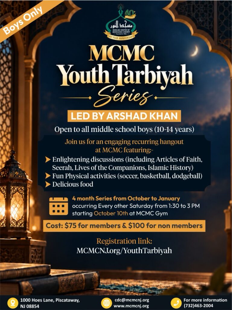 MCMC Youth Tarbiyah Series — Boys Only | Ages 10–14
